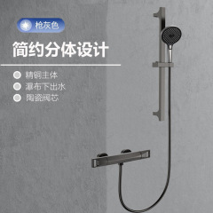 全銅製シンプルな温冷ミラーシャワーシャワーセットホームホテルエンジニアリングブラッシュゴールド温冷混合バルブ