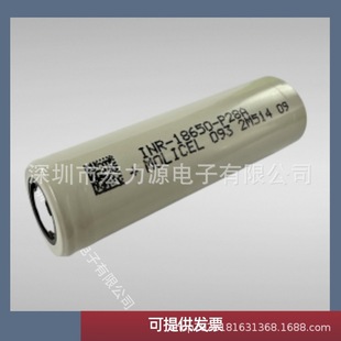 ȫ��ԭ�bMOLICELħ��18650-P28A늳� �طN�͵͜��늳� 2800����