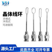 ���l�t���ۿƲ��P䓛_ϴʽ���w���h������g�u��ʽ�˹����w���h