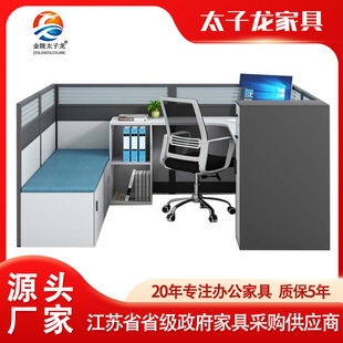 现代简约职员办公桌可折叠休息床组合办公桌椅带床一体办公家具-阿里巴巴