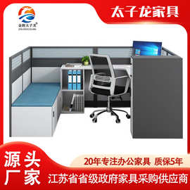 现代简约职员办公桌可折叠休息床组合办公桌椅带床一体办公家具
