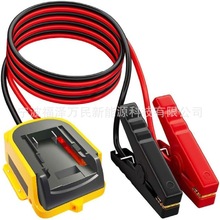 ��������yʽ늳� Dewalt ������������܇��������|�Դ