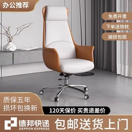 餐桌;实木床;餐椅