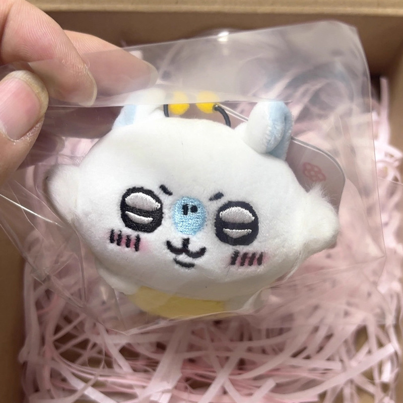 日单合集chiikawa毛绒挂件小八乌萨奇吉伊卡哇公仔可爱玩偶包挂饰|undefined
