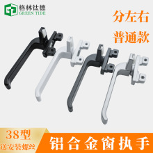 �Ӻ��38���X�Ͻ��T������ƽ�_������Ļ���ϑҴ����ִ���7���i��