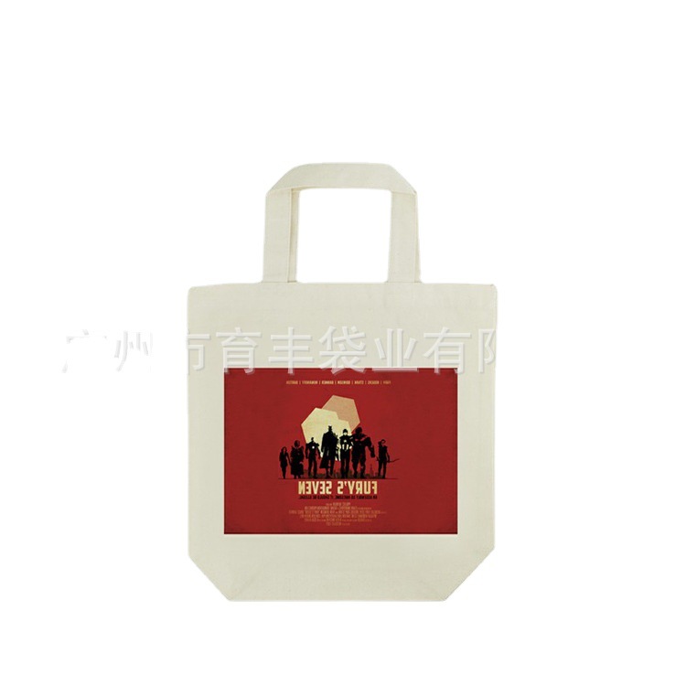 供应上海烫画帆布袋  热转印手提棉布袋  时尚购物有机棉布袋做货