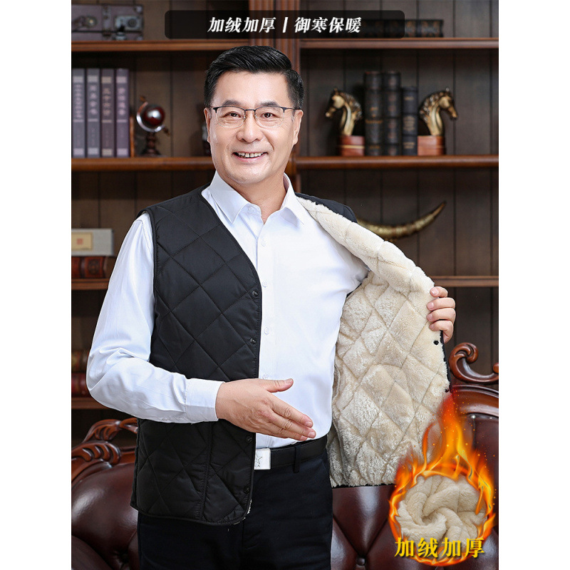 爸爸装秋冬棉马甲中年男士加绒加厚背心坎肩中老年人爷爷保暖上衣
