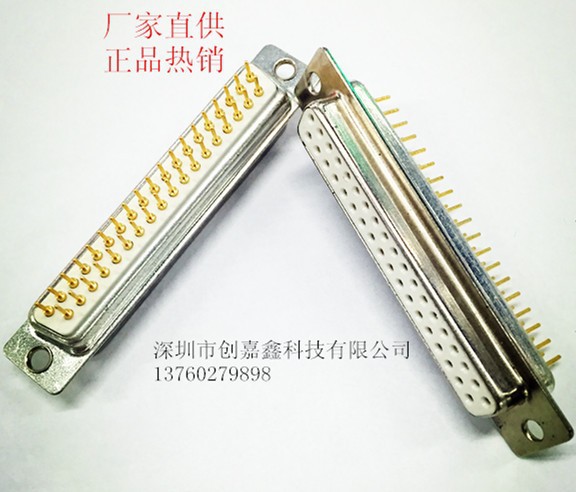 D-SUB������DP37˫��ĸͷ�ƽ�ʵ���복�봮��ͷ180��ֱ����������