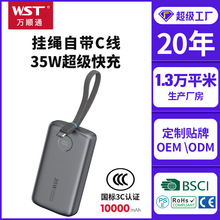 �Դ���35W˫���������ƶ���Դ10000mah��籦��ópower bank
