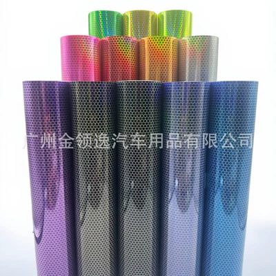 Film Rainbow Laser Honeycomb Car Car headlight protective film