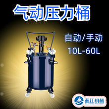���ᔇ��Ͱ�����޲��P䓚���ԄӔ���T�ω���Ͱ 60���քӇ���Ͱ