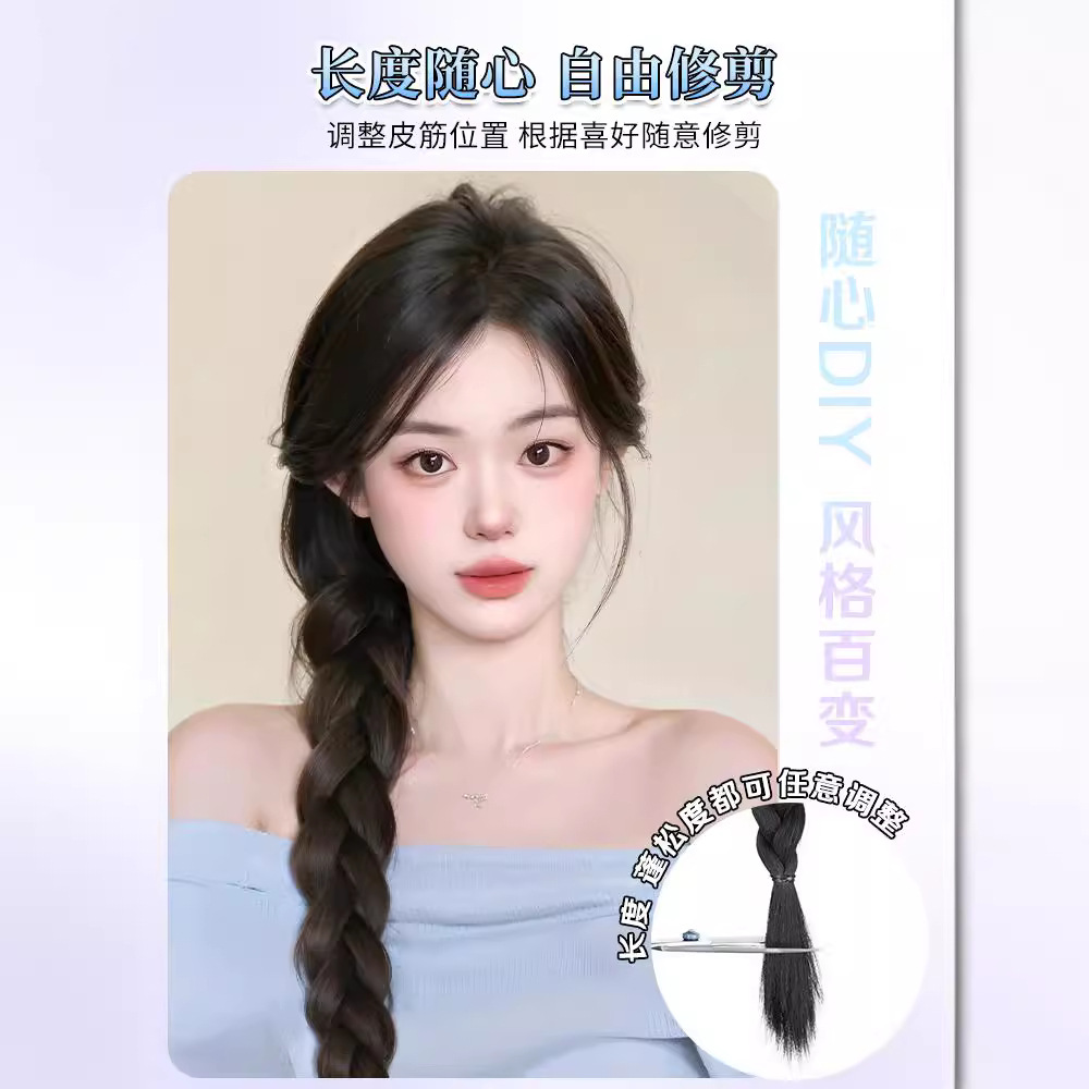 Tranças trançadas de cabelo sintético feminino com coques laterais e rabo de cavalo baixo - estilo chinês moderno