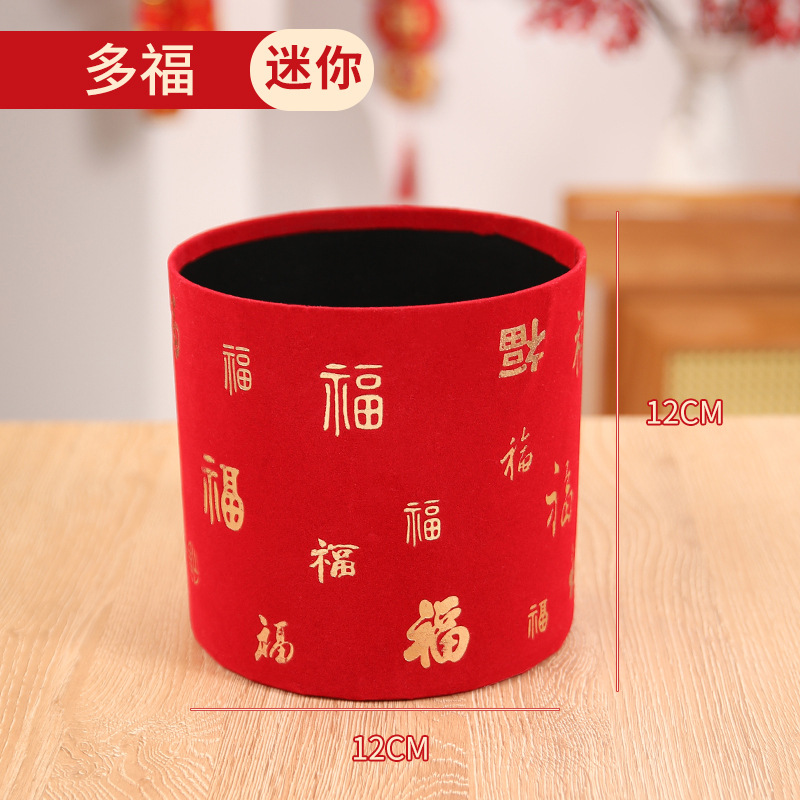 Cubo de abrazos de Año Nuevo, cubo de la fortuna redondo, cubo para arreglos florales, cubo de la prosperidad, flores de Año Nuevo, kit de material para flores artificiales, cubo de la fortuna vacío, venta al por mayor.