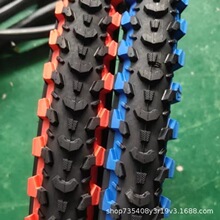 ���l����܇݆̥12-20��ͯ܇��̥24/26/27.5/29��ɽ��܇����Ӻ�