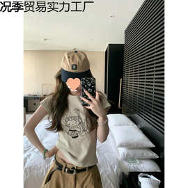 【260克人棉莫代尔】卡通印花短袖T恤女新款修身短款美式辣妹上衣