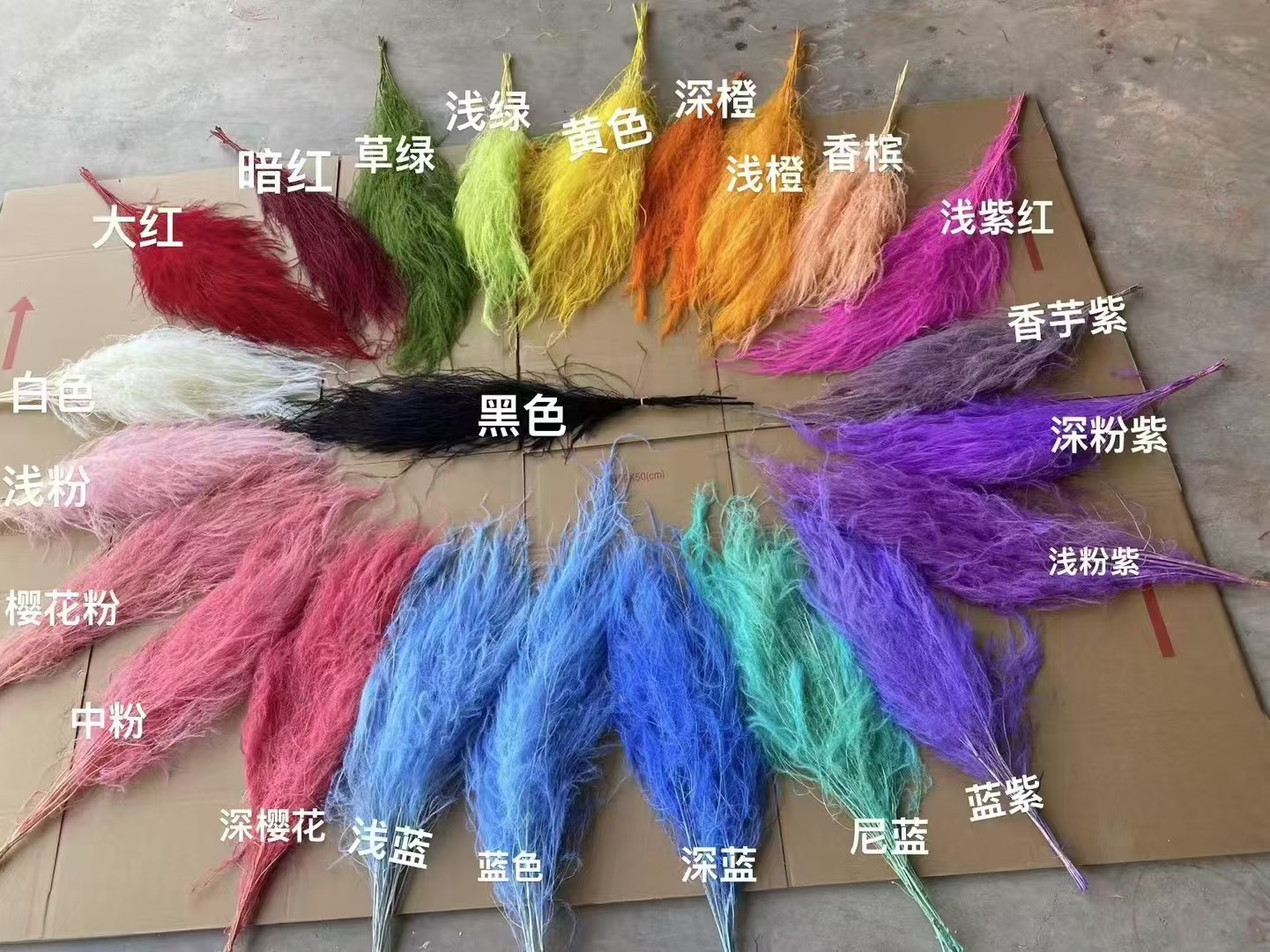 详情图