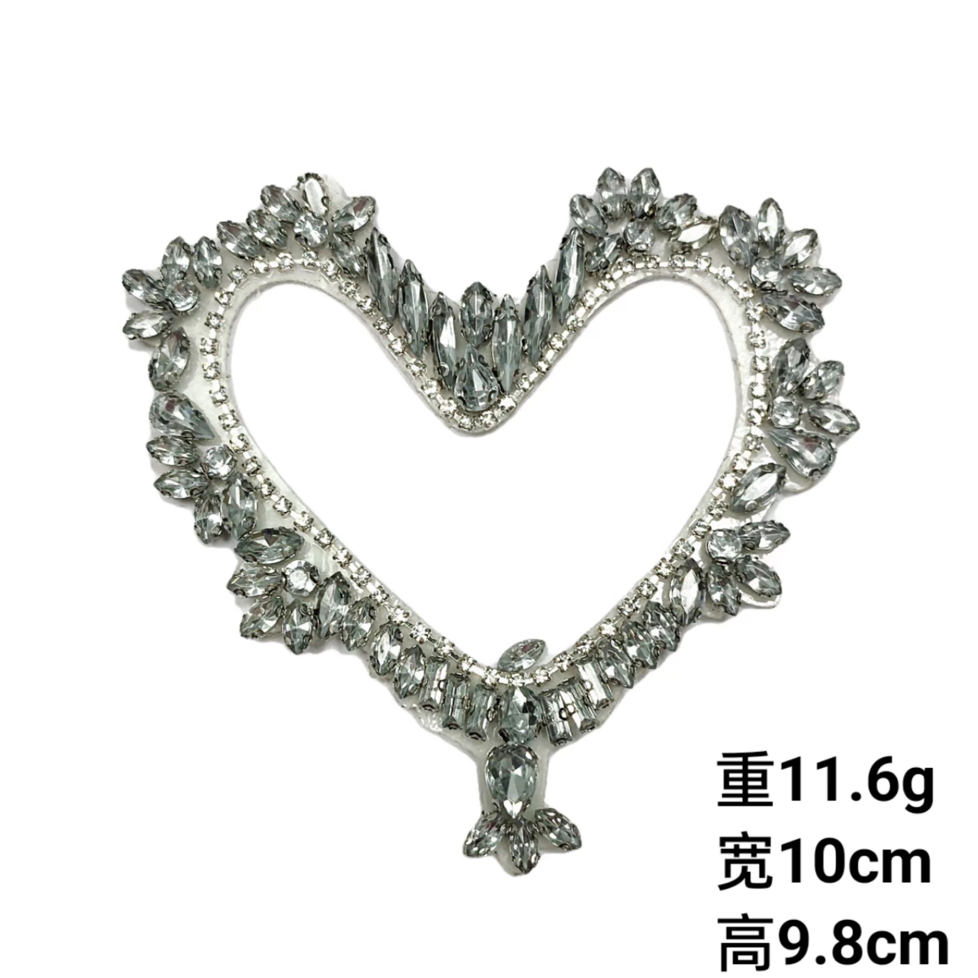 Taladro de vidrio hecho a mano, amor hueco, ojo de caballo, decoración de diamantes, accesorios de ropa, bolsos, pegatinas decorativas de todo fósforo, diamantes adhesivos