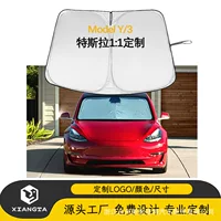 Автомобильный солнцезащитный козырек 240T, подходящий для Tesla Model 3/Y/S, солнцезащитный козырек на лобовое стекло, солнцезащитная панель