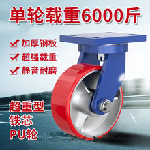 TFPU݆4-12Ӻ10װfo݆΂d1-3