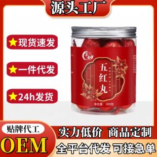 ��t��t����轱ٹ���t������Ӽt���B����300����t����