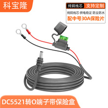�ƌ�¡�羳mini DC5521�DO�͈A�h���Ӄ��ܳ�늾������ˮDC�Դ��