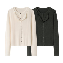 现货2025秋新款简约风修身显瘦两件套针织衫MBE3CAR013