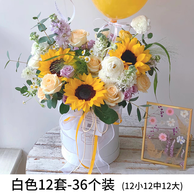 화이트 12세트[36개] 대 12개, 중 12개, 소 12개