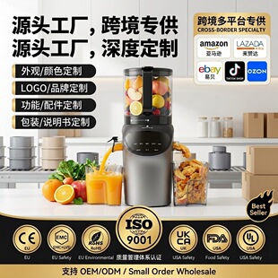 ����2026�¿�ե֭�C֭�����xԭ֭�C���������Ԅӹ���֭��ĥ��ڏ�