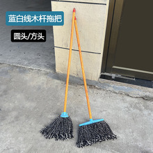 �޾� ��ˮ�ϰ�ľ�U5Ԫ���������ҹ�еؔ��s��؛Դ���ϰѶղ�