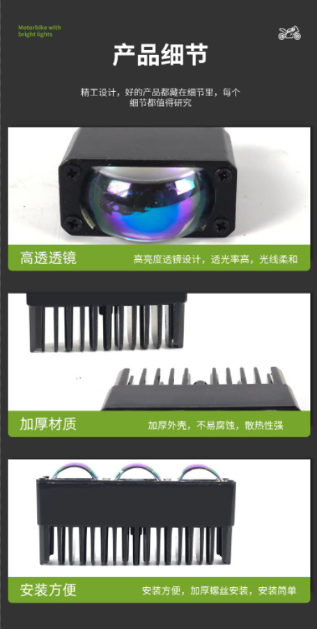 Car Grille Hidden Spotlight LED Light Bar Yellow White IP67