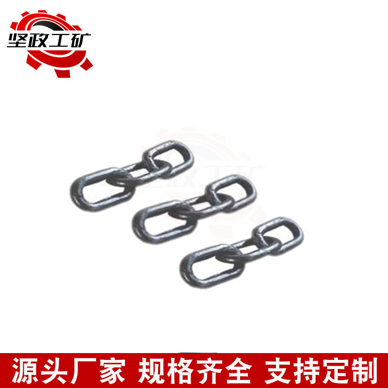 矿车链条-02.jpg