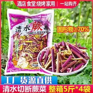 ��ˮާ���Д���צ���������rާ�˻�������C����˰��Ʒ����ʳ��