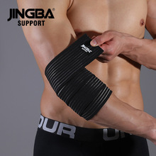 JINGBA SUPPORT 護肘 啞鈴舉重加壓防護乒乓球籃球運動護具廠家