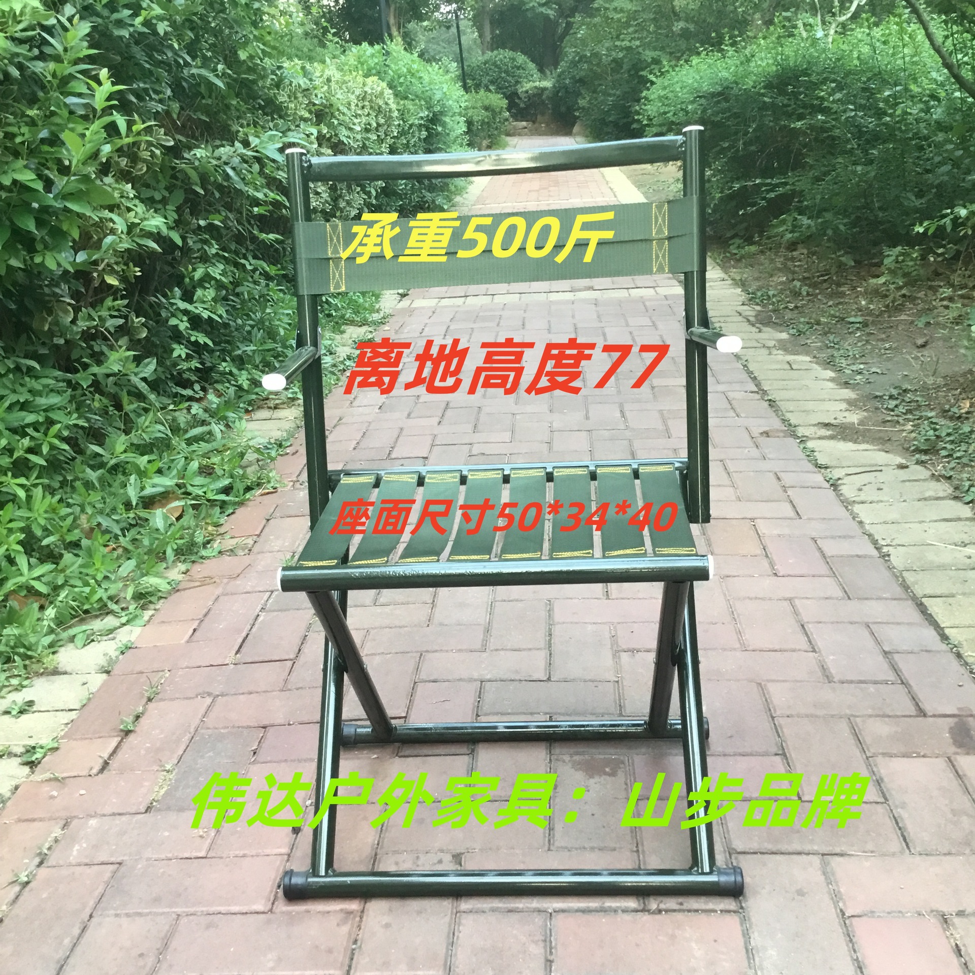IMG_1325_副本-1.jpg
