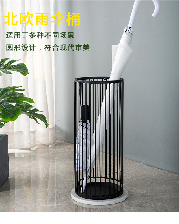 雨伞收纳架雨伞桶家用门口放伞架子商用挂伞沥水伞架置物架大容量-阿里巴巴