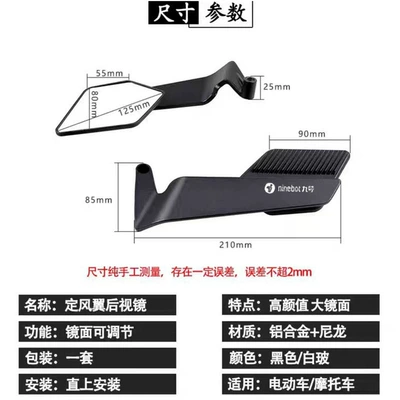 Other Electric Vehicle Accessories, Series F90 Electric Vehicle