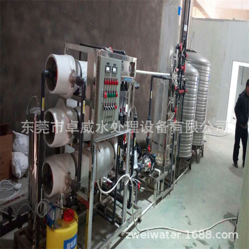 广州化妆品用纯水设备，珠海美容配方用净化水设备，高纯水设备