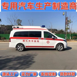 其他专用汽车;垃圾车;道路清扫车