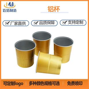 ���Ɵ��N�X������118ml����¶�I�����üӺ���C����һ����ơ�Ʊ�