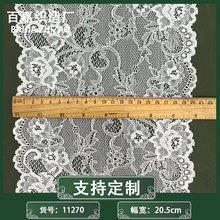 18-24cm������˿�������Ϸ�װ���߸����ο�ȹ�������ڿ㲼��˯��