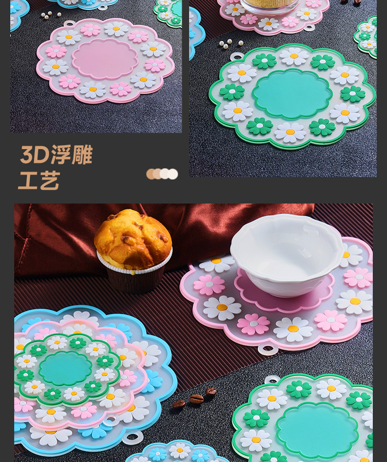 小雏菊详情_21