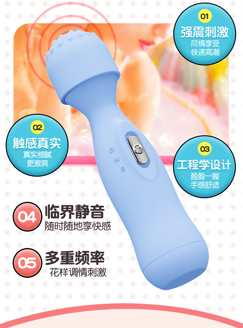 Rechargeable Mini AV Vibrator, Frequency-Conversion Massage Stick, Pink or Blue — detail image 5