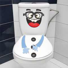 尚易SPZ-S0441搞怪創意馬桶蓋裝飾牆貼自粘浴室跨境直采馬桶貼紙