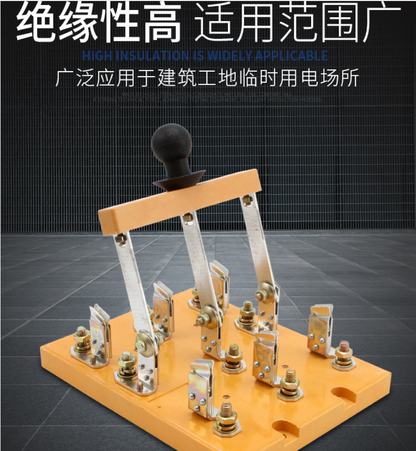 HS11F-200/38 隔离型闸刀双头三相防误式刀开关 双头三极隔离开关-阿里巴巴
