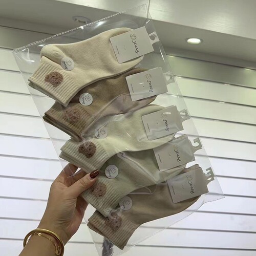 Spring and Autumn New Women's Short Calf Japanese and Korean Fresh and Cute Cartoon Coffee Color Series Student College Style Sports Cotton Socks