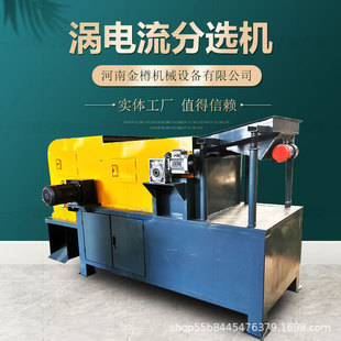 �X���Ԅӷ��x�O�����a���S�����]�U�F�����Ϝu������x�C�m�ÏV��