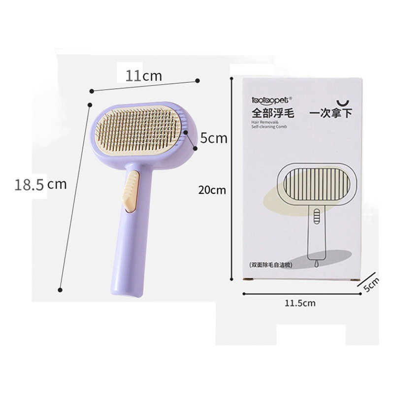 Pipitao original en caja depilación de doble cara peine autolimpiante peine peine peine especial cepillo de pelo de gato mascota de gato para eliminar el pelo flotante