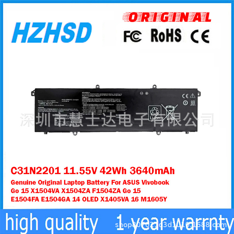 Suitable for Asus Vivobook G0 15 Mt7902 Adol14V Laptop Battery C31N2201
