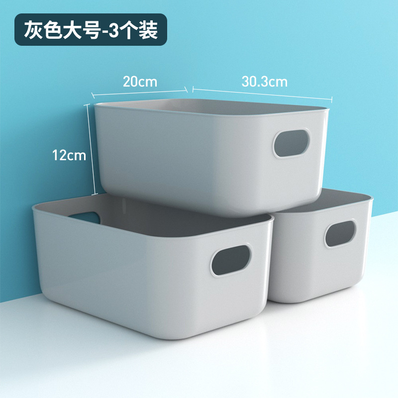 대형 그레이 [1팩]