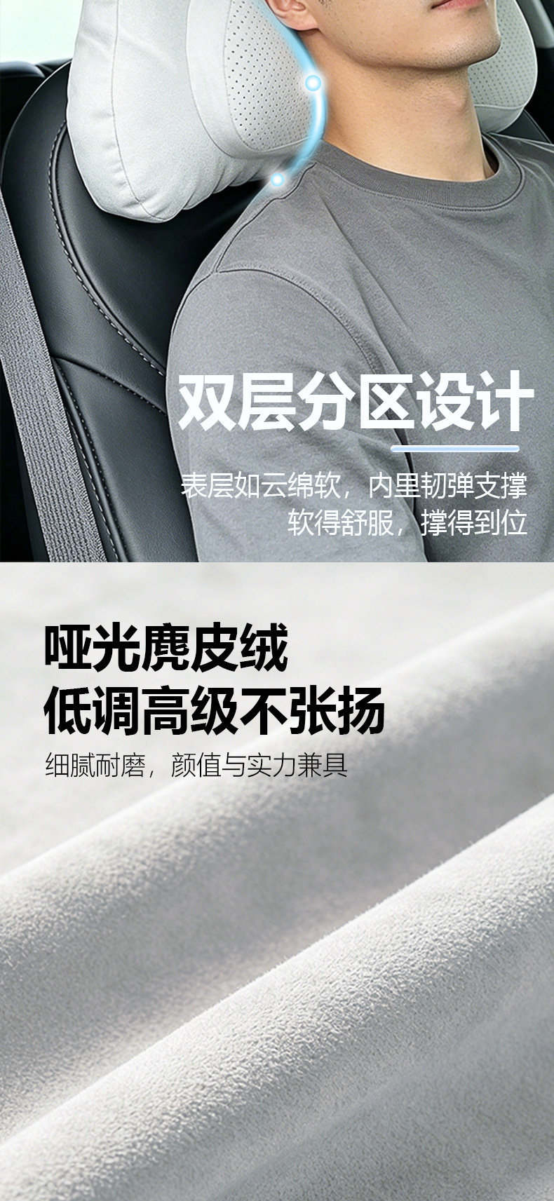 TK International Amazon Car Headrest and Lumbar Support Neck Pillow, Maybach-style Car Seat Pillow, Four-season Horn Pillow
